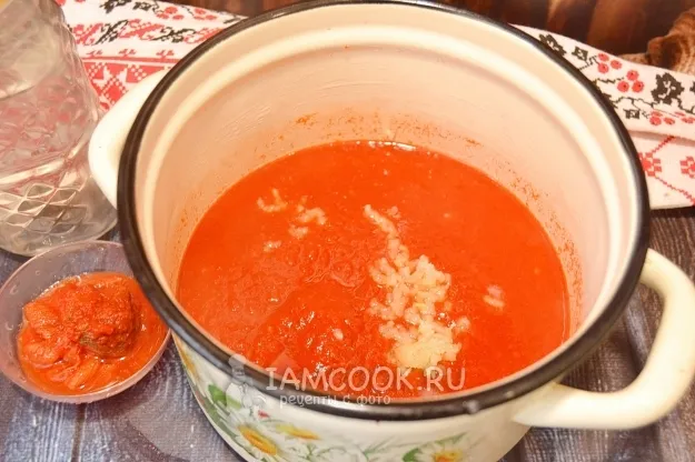 Шаг 11: иллюстрация