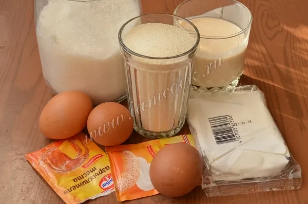 Шаг 1: иллюстрация