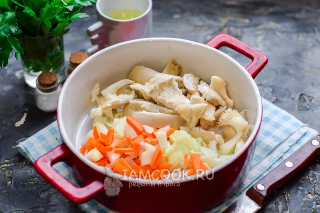 Шаг 3: иллюстрация