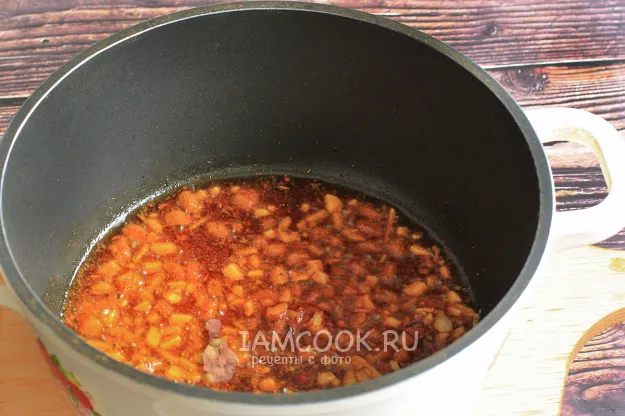 Шаг 5: иллюстрация