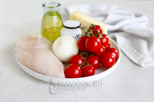 Шаг 1: иллюстрация