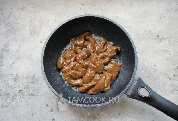 Шаг 3: иллюстрация