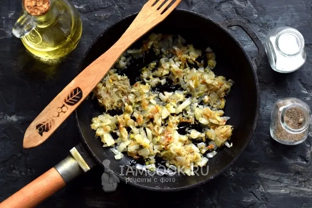 Шаг 3: иллюстрация