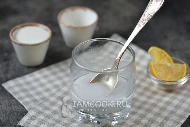 Шаг 3: иллюстрация