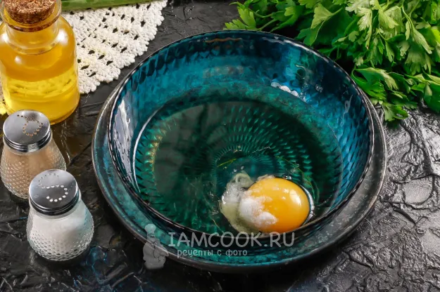 Шаг 2: иллюстрация