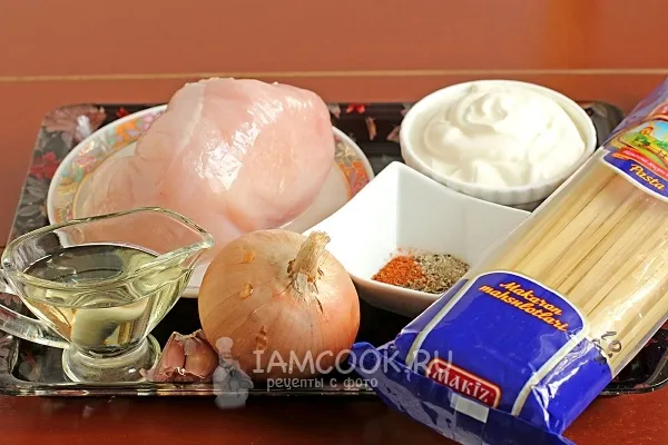 Шаг 1: иллюстрация