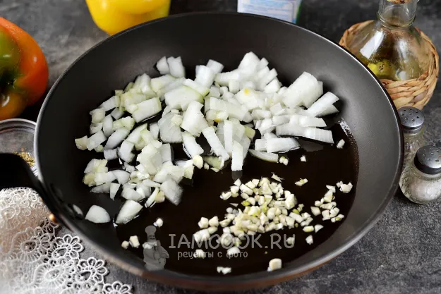 Шаг 2: иллюстрация