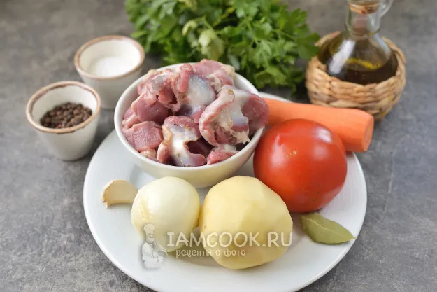 Шаг 1: иллюстрация