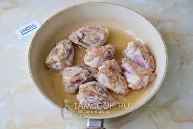 Шаг 2: иллюстрация