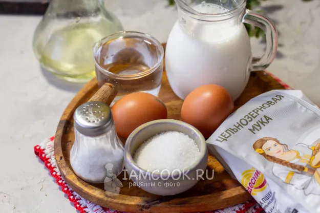 Шаг 1: иллюстрация