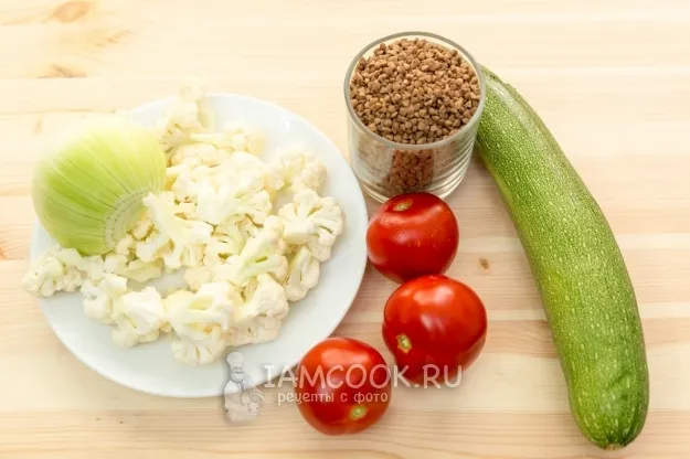 Шаг 1: иллюстрация