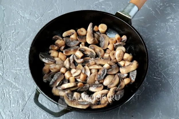 Шаг 3: иллюстрация