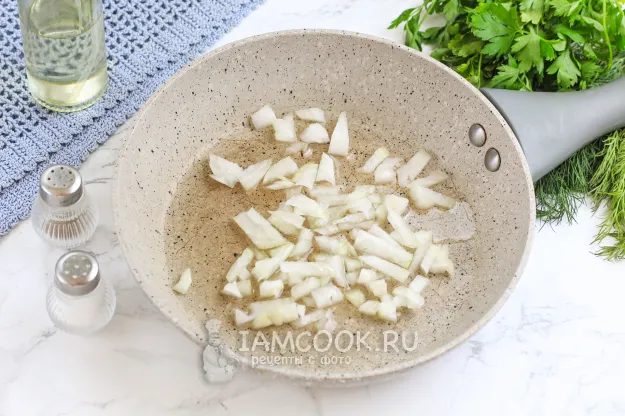 Шаг 2: иллюстрация