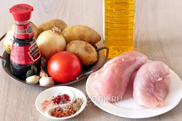 Шаг 1: иллюстрация