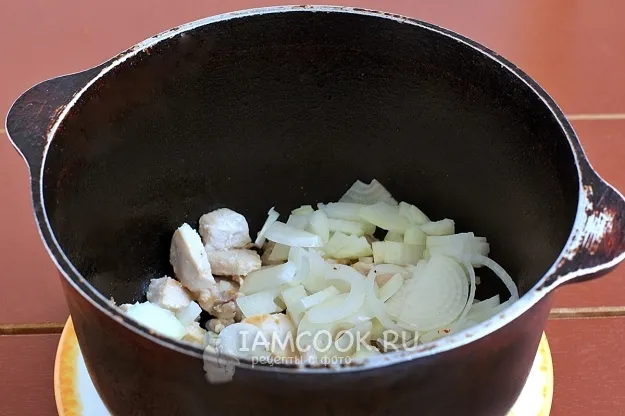 Шаг 3: иллюстрация