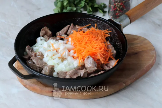 Шаг 3: иллюстрация