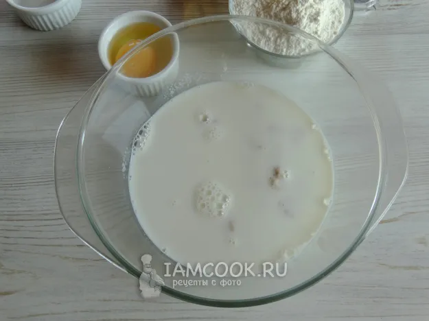 Шаг 2: иллюстрация