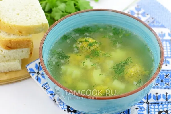 Шаг 13: иллюстрация