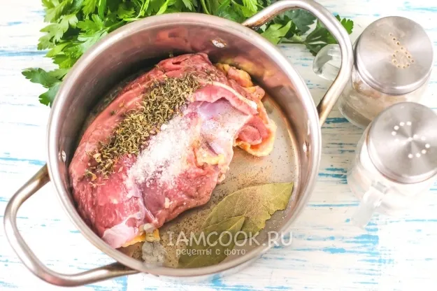 Шаг 2: иллюстрация