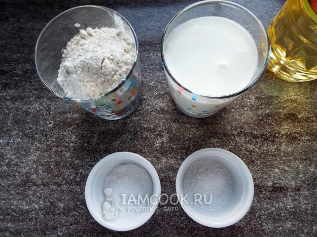 Шаг 1: иллюстрация