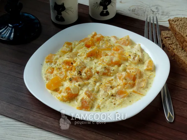 Фото блюда: Тыква в сливочном соусе