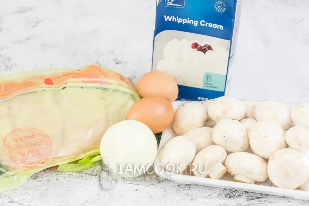 Шаг 1: иллюстрация