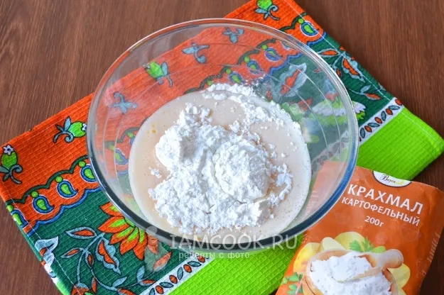 Шаг 5: иллюстрация