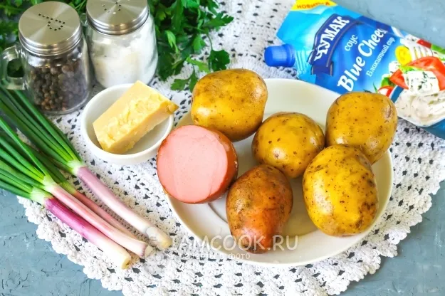 Шаг 1: иллюстрация