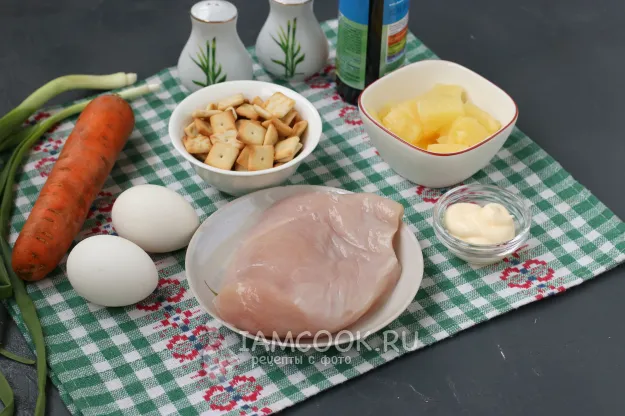 Шаг 1: иллюстрация