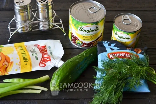 Шаг 1: иллюстрация