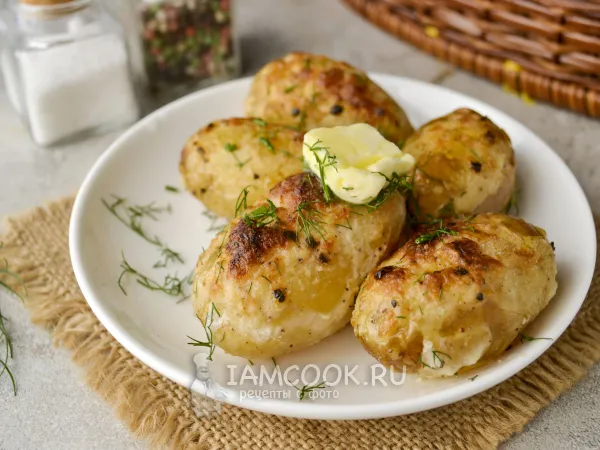 Фото блюда: Молодая картошка в сметане в духовке