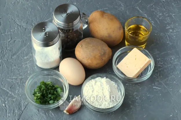 Шаг 1: иллюстрация