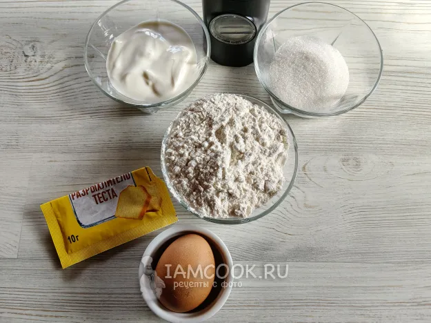 Шаг 1: иллюстрация