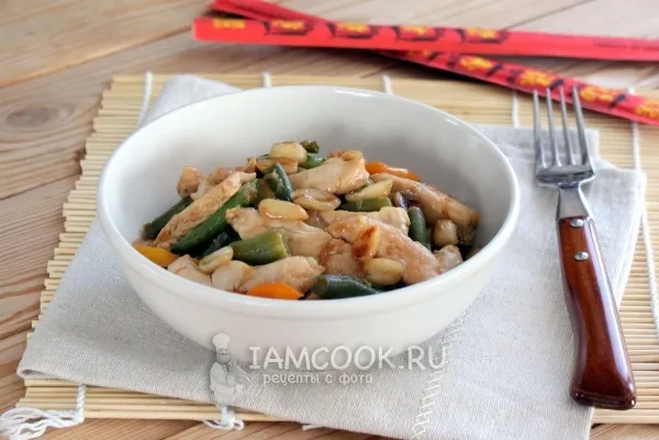 Шаг 8: иллюстрация