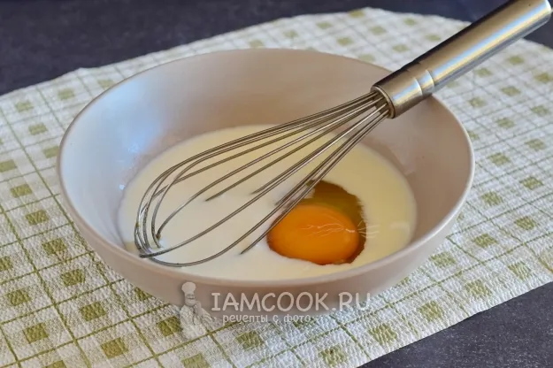 Шаг 2: иллюстрация