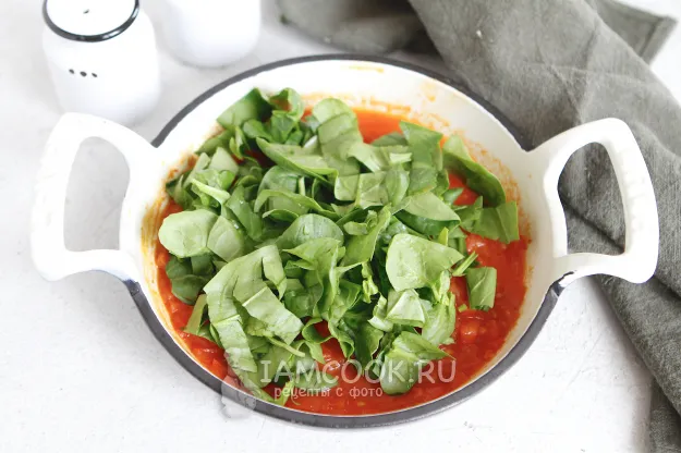 Шаг 6: иллюстрация