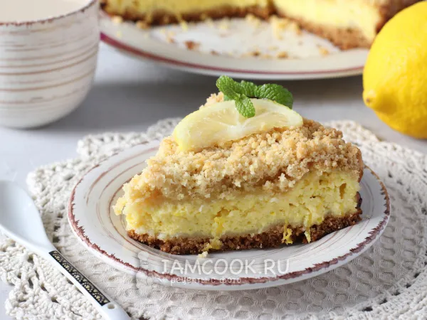 Фото готового блюда: Королевская ватрушка с творогом и лимоном (с цедрой)