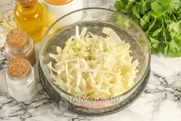 Шаг 2: иллюстрация