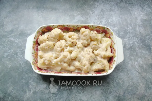 Шаг 10: иллюстрация