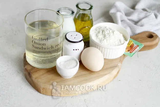 Шаг 1: иллюстрация