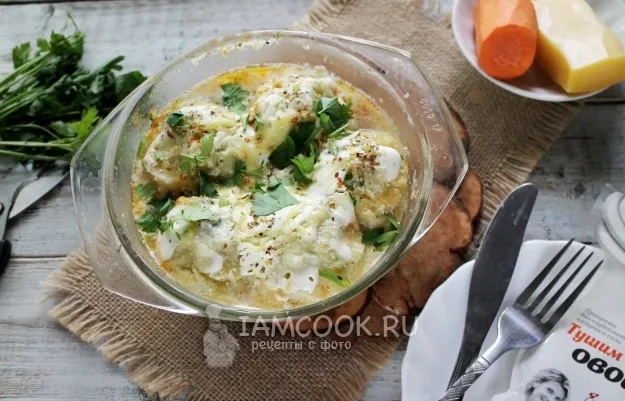 Шаг 13: иллюстрация