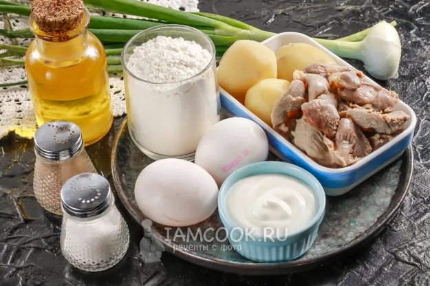 Шаг 1: иллюстрация