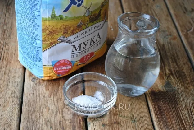 Шаг 1: иллюстрация