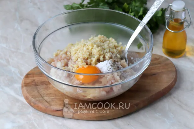 Шаг 3: иллюстрация