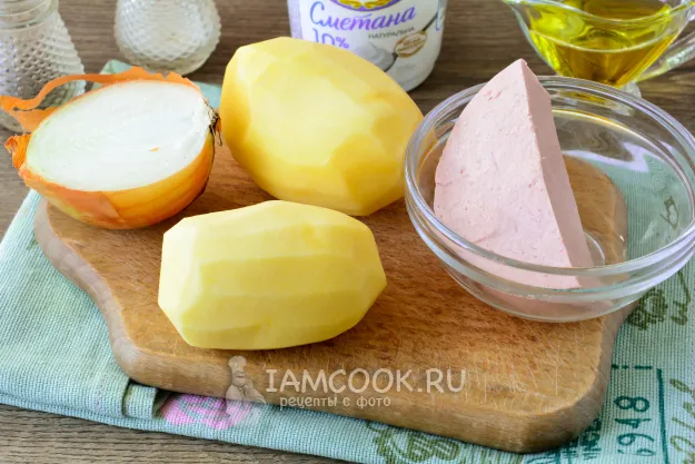 Шаг 1: иллюстрация