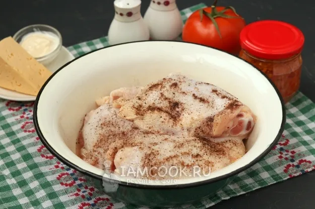 Шаг 2: иллюстрация