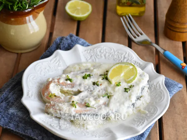 Фото блюда: Лосось в сливочном соусе в духовке