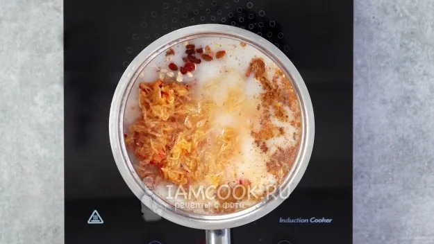 Шаг 9: иллюстрация