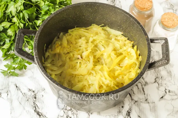 Шаг 9: иллюстрация