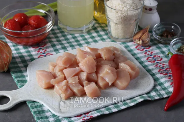 Шаг 2: иллюстрация